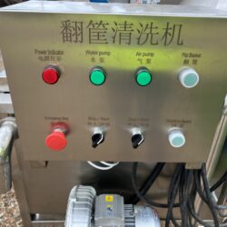 Used Tipping Salad washer